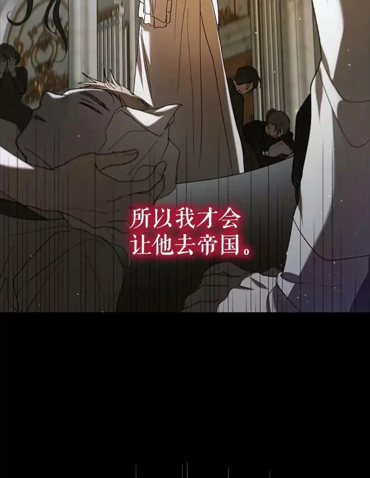 70.信守承诺102