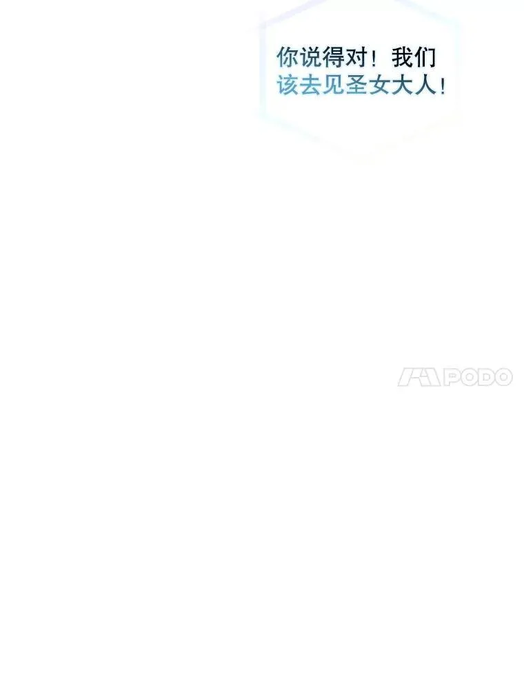 122.痛苦挣扎26