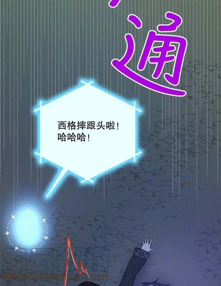 43.圣女觉醒的条件28