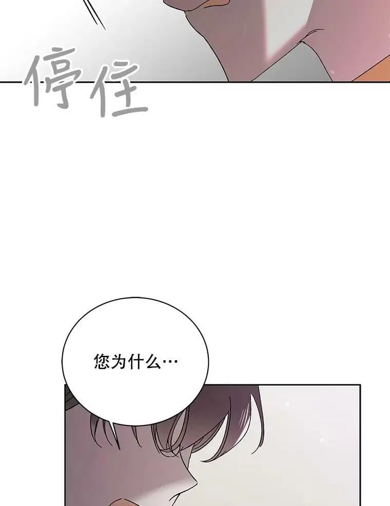 23.罪与罚62