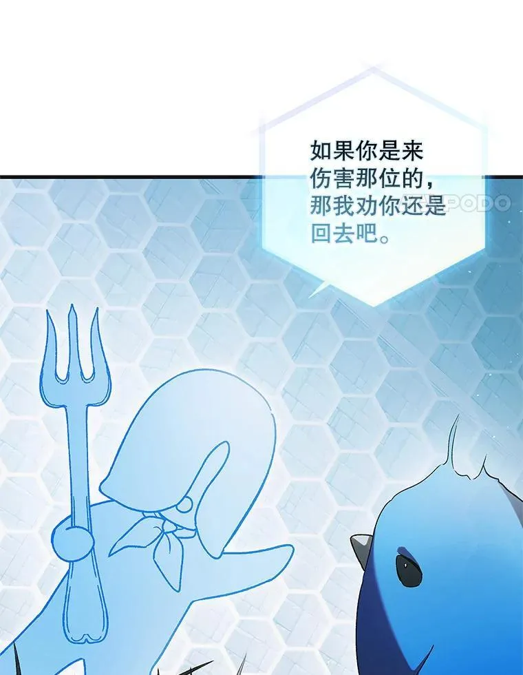 122.痛苦挣扎13