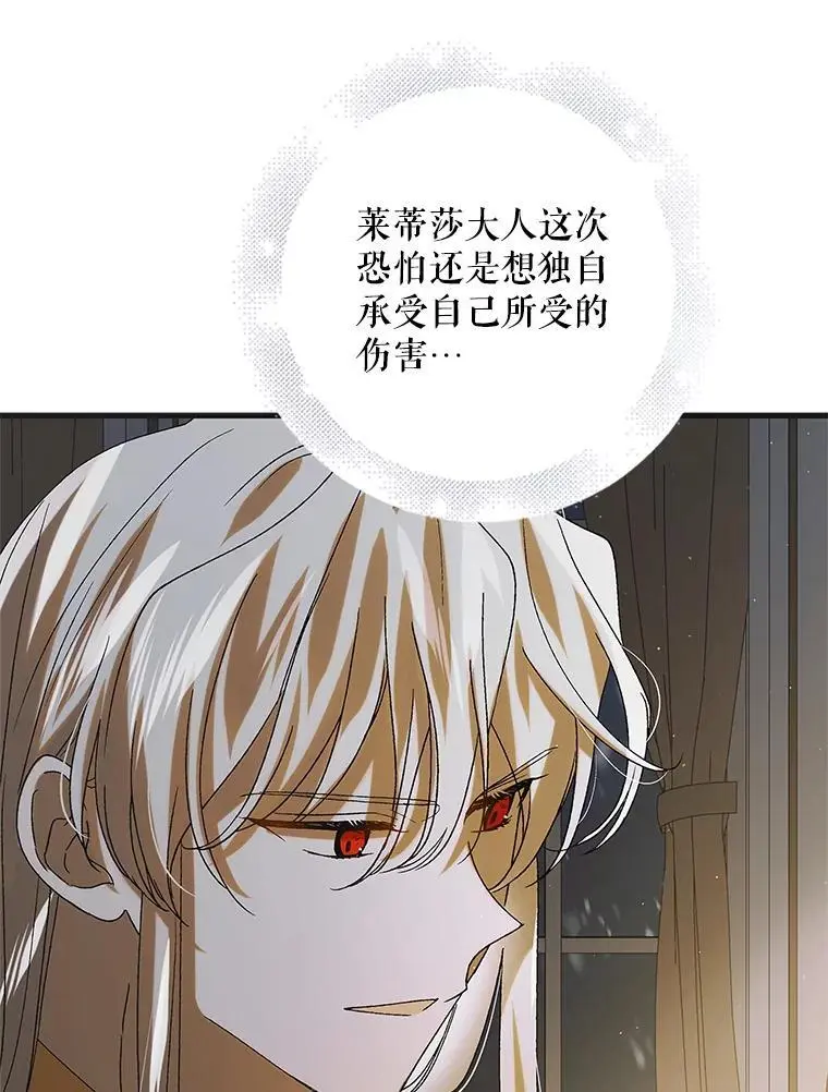 95.报道50