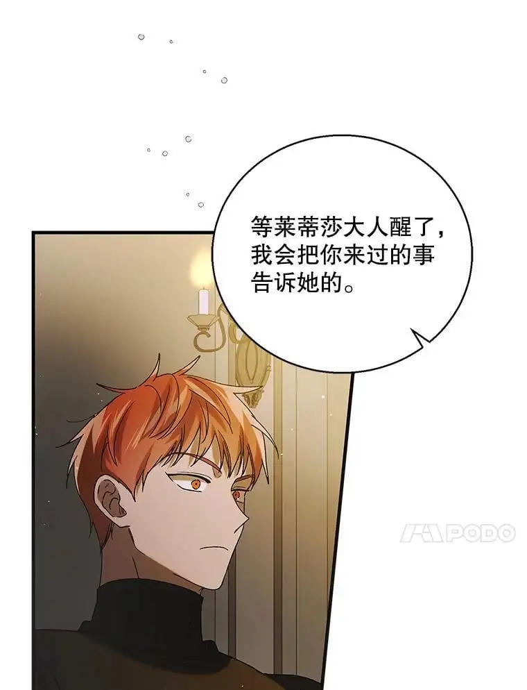 95.报道9