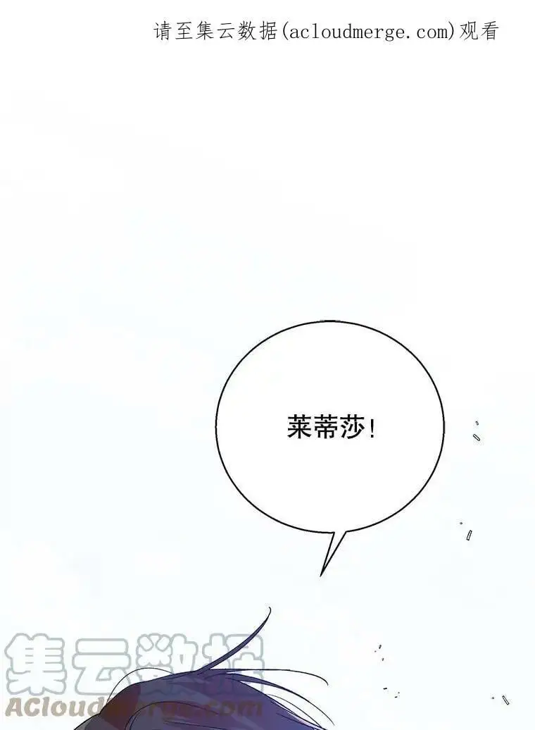 67.力量来源0