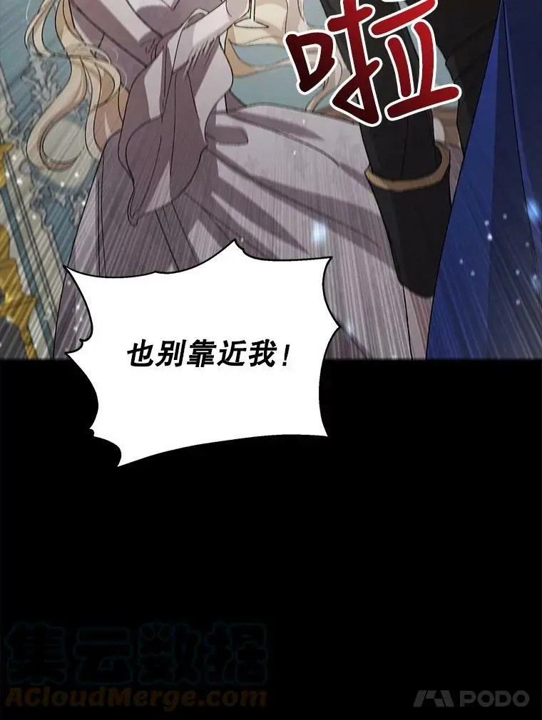 4.拯救的开始4