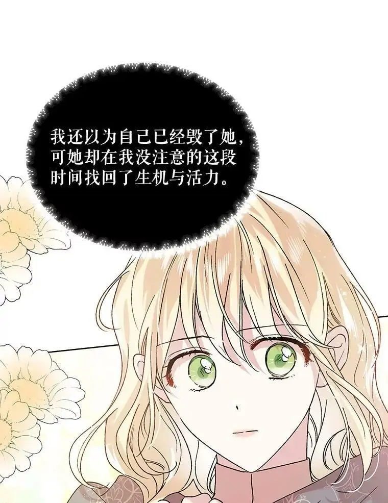 33.沙尘暴15
