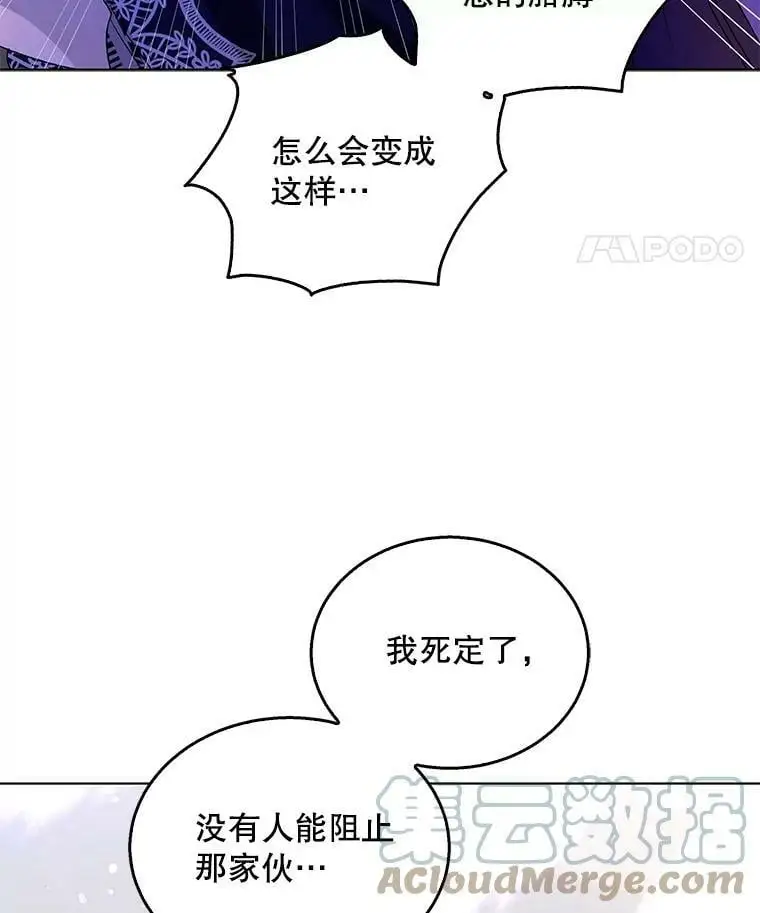 15.奇迹48