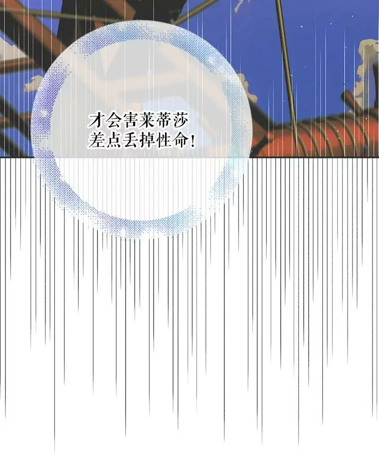 67.力量来源23