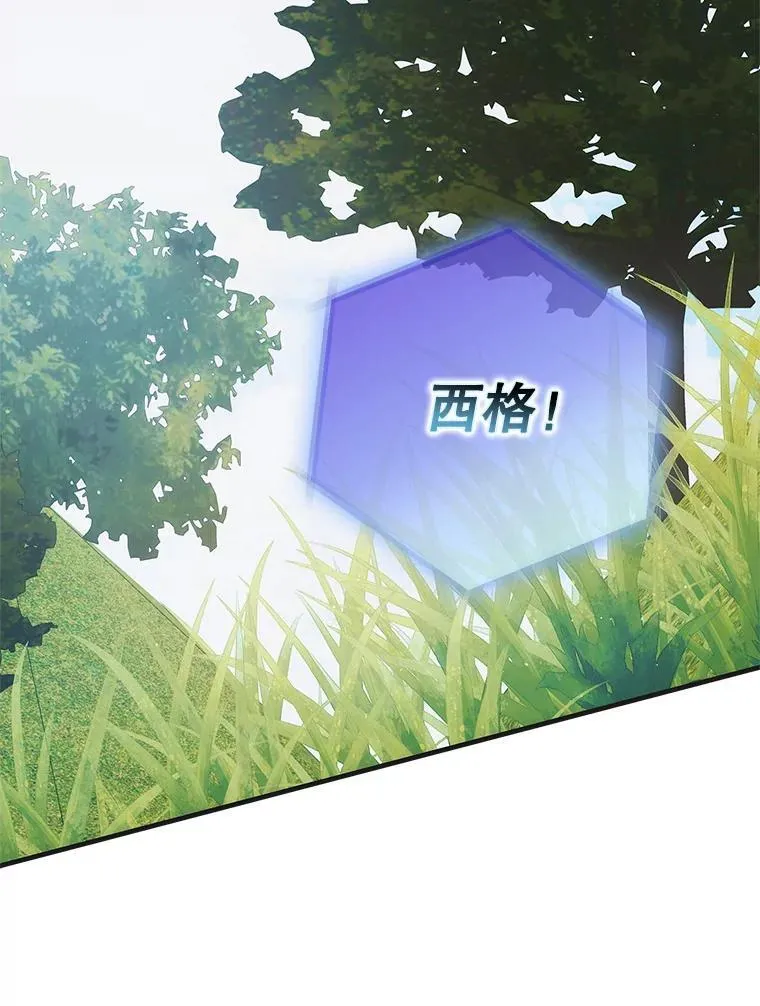 119.诅咒猜想122