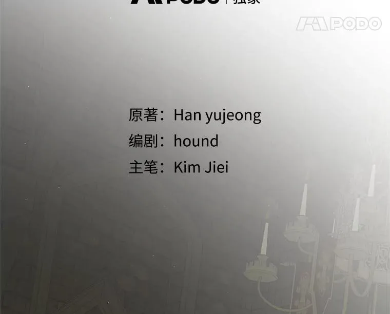 125.慌不择路27