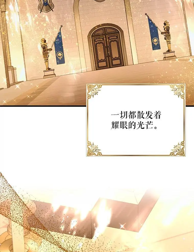 101.新生萌发69