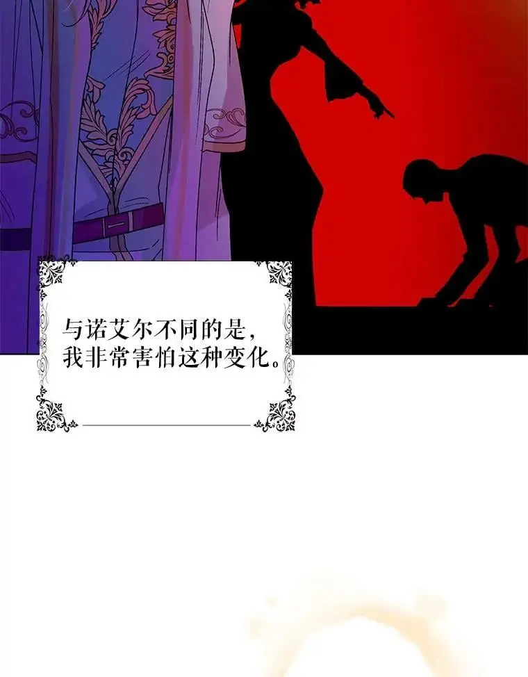 15.奇迹94