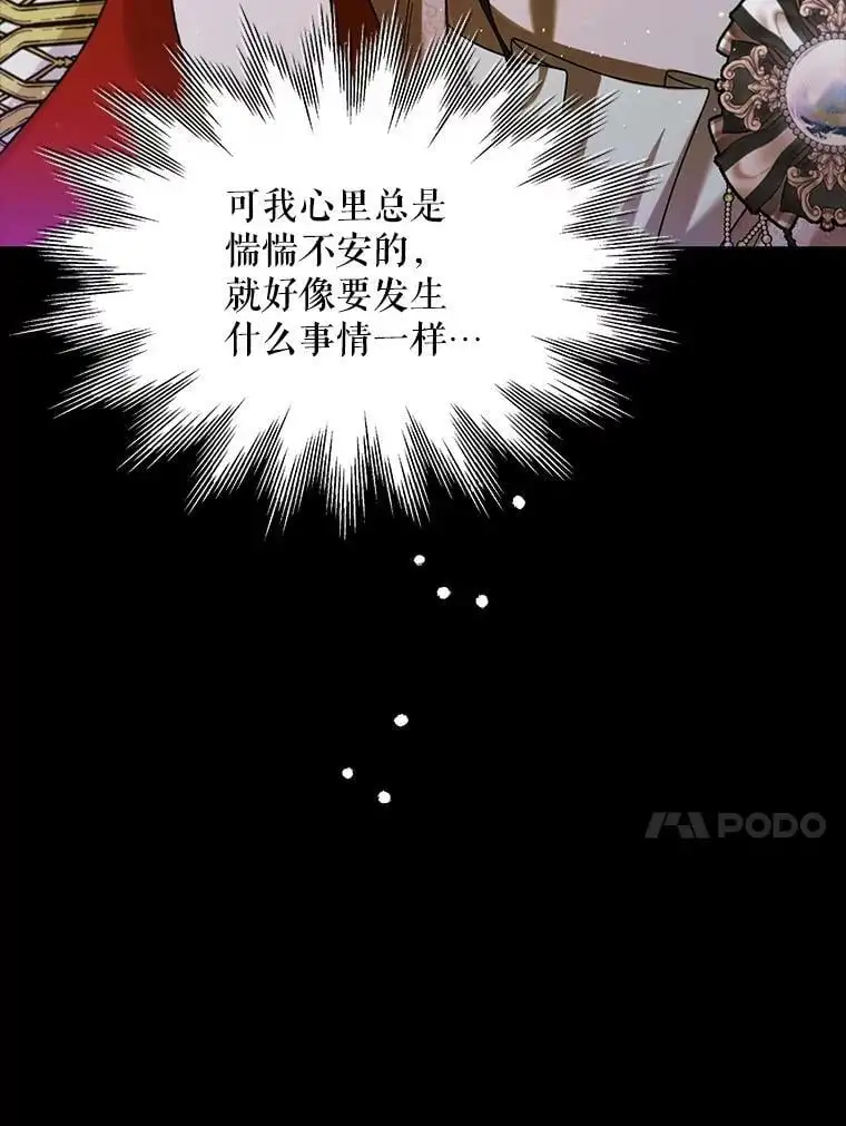 70.信守承诺70