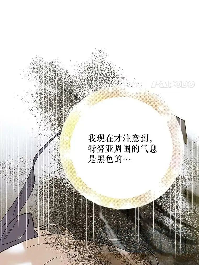 57.战胜恐惧100