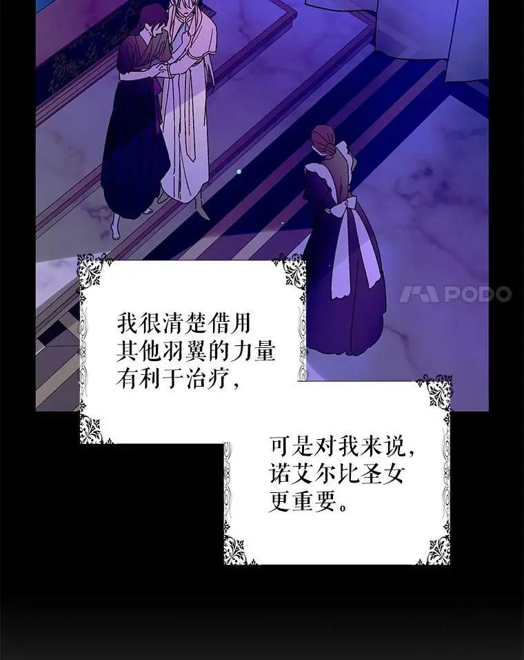 15.奇迹89