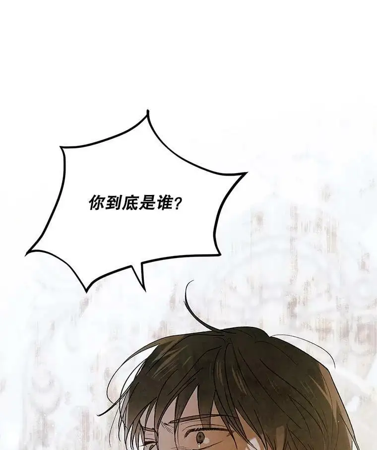 51.梦境的预示11