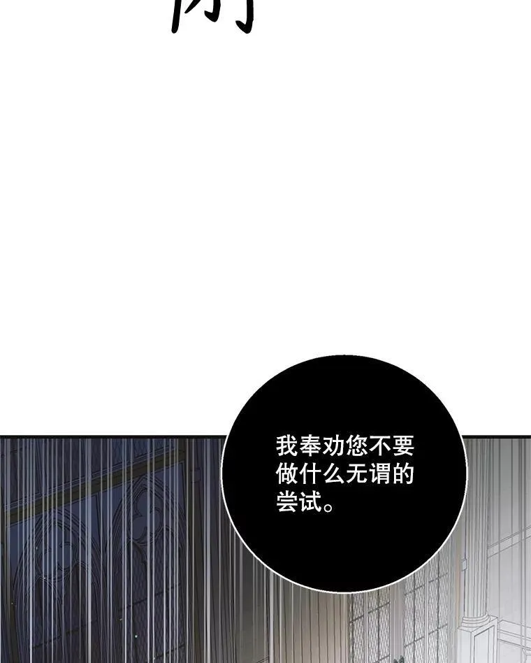 118.幸福时分125