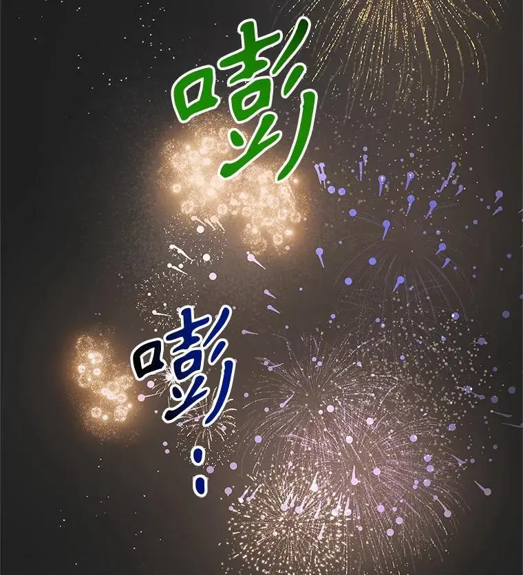 101.新生萌发61