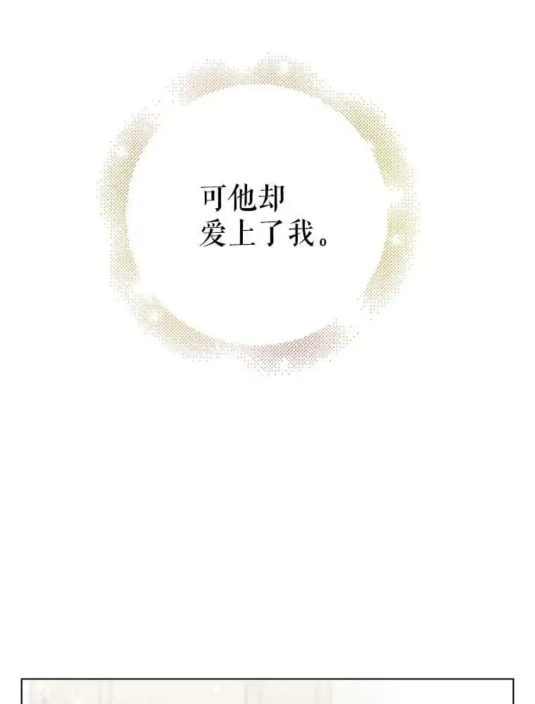12.反向守护10