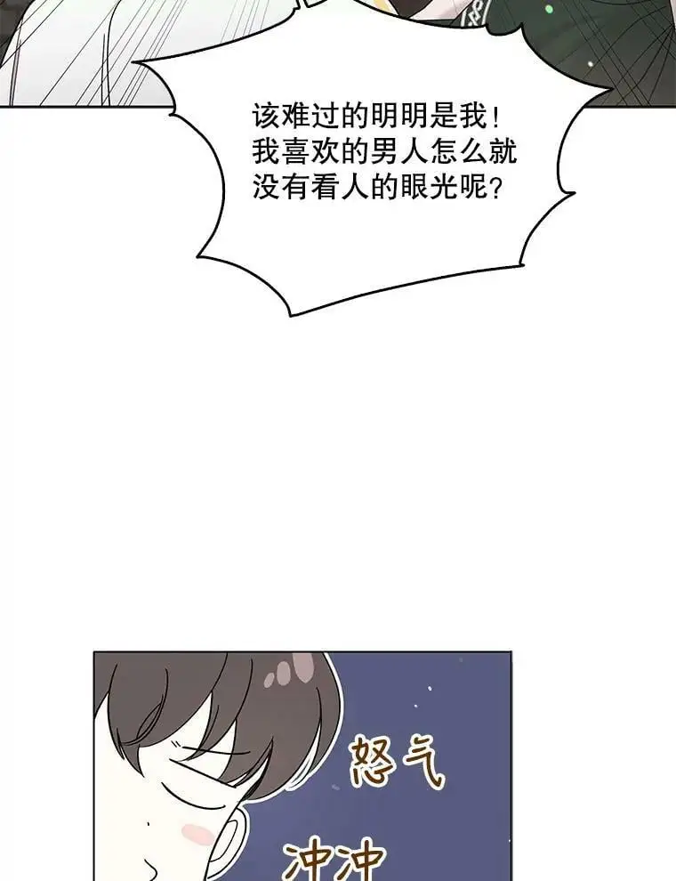 19.真相大白114