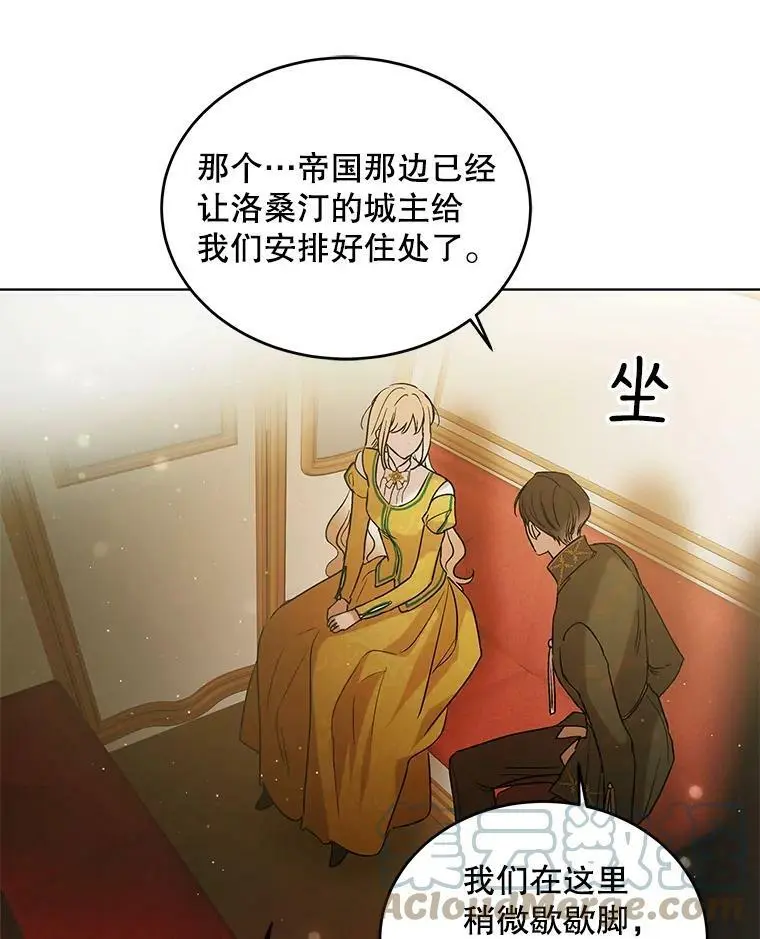 46.误会解除32