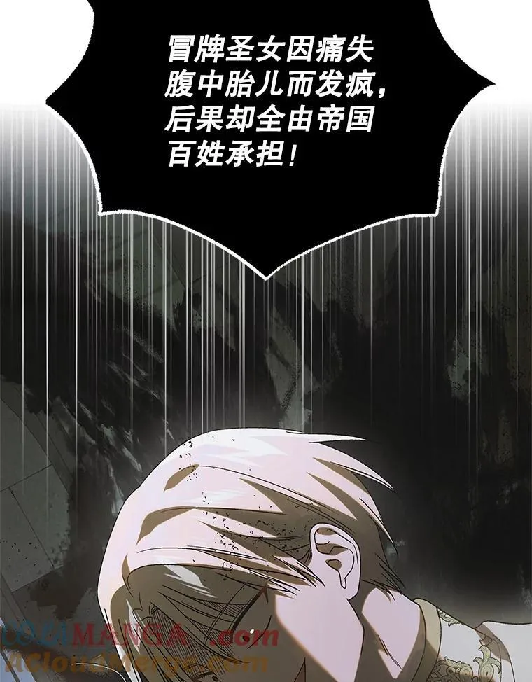 126.日升月落68