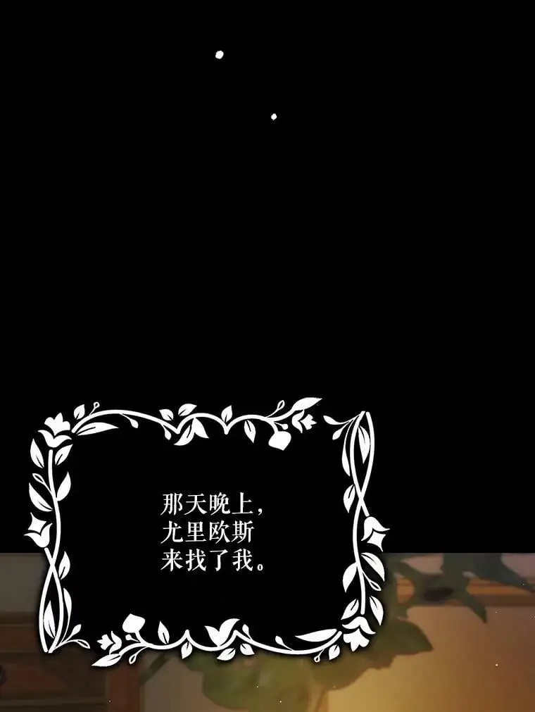 70.信守承诺71