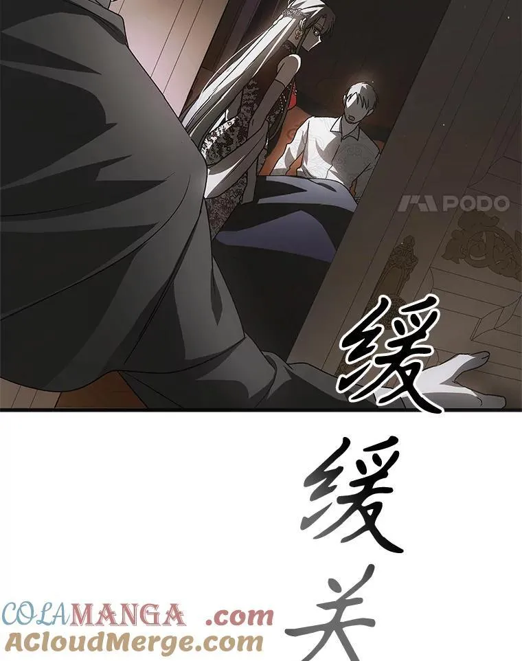 118.幸福时分120