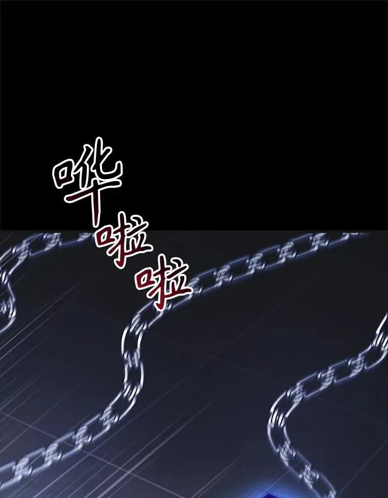 126.日升月落105