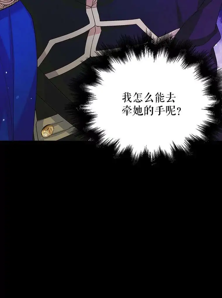 17.念念不忘58
