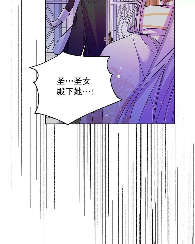 15.奇迹22