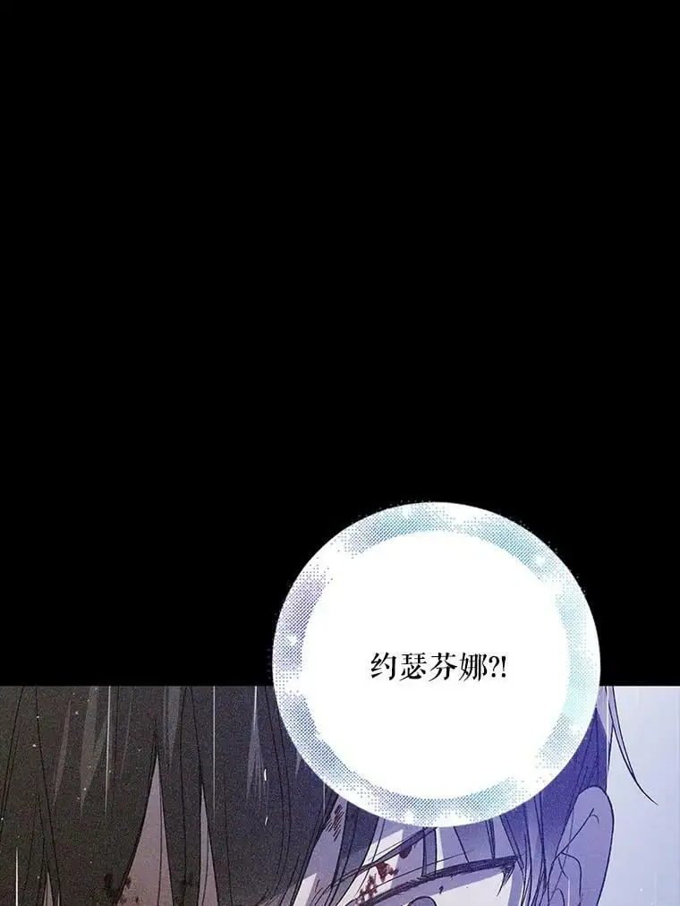 51.梦境的预示35