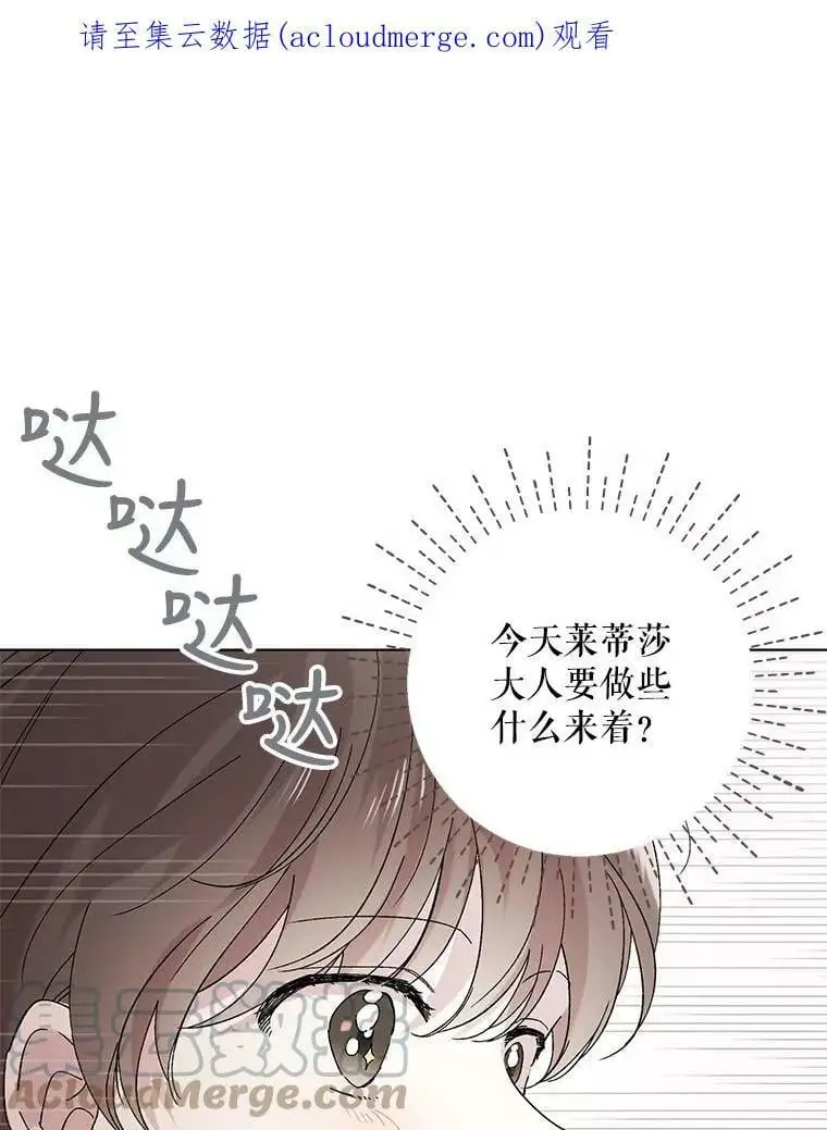 23.罪与罚0