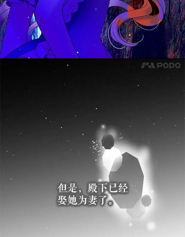 27.婚礼110