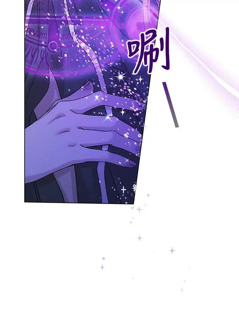 15.奇迹11