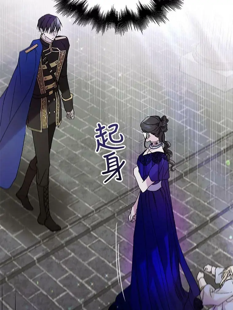 12.反向守护57