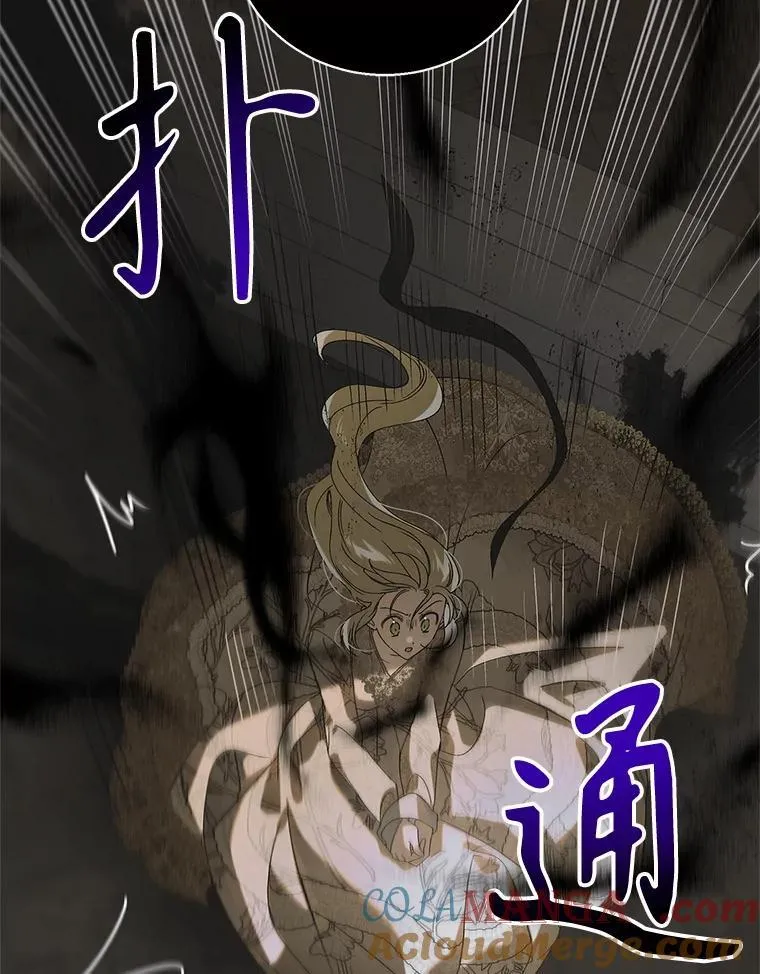 126.日升月落72
