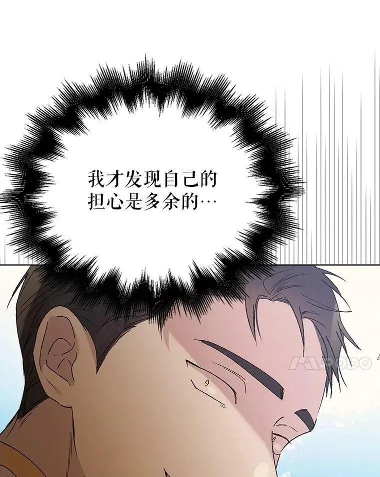 33.沙尘暴53