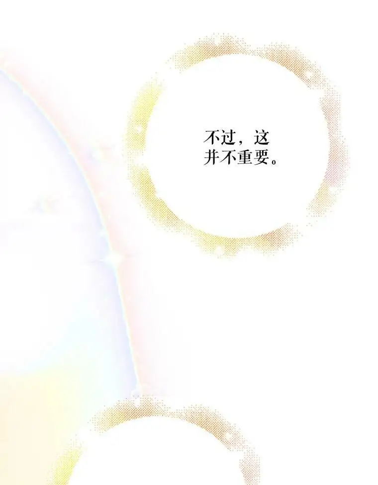 62.进程45