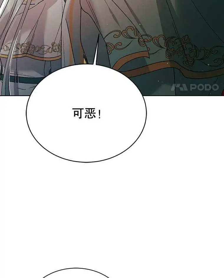 33.沙尘暴117