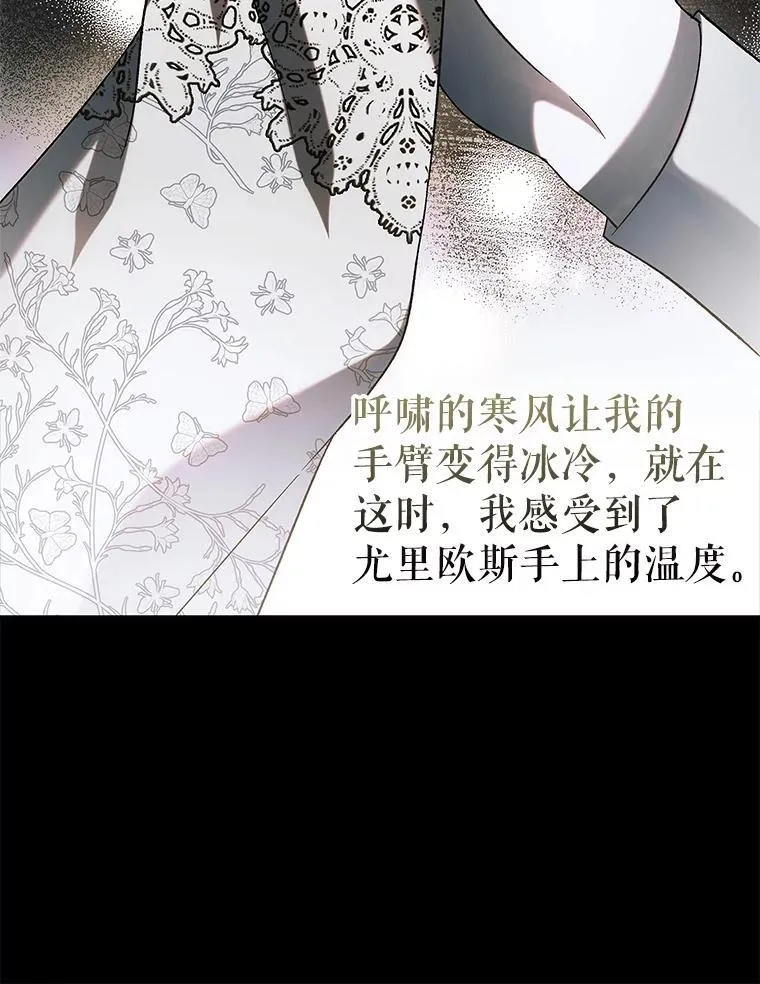 124.狩猎时刻162