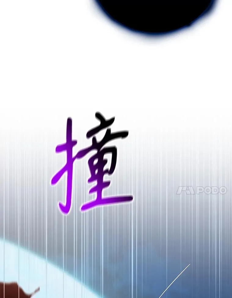 122.痛苦挣扎6