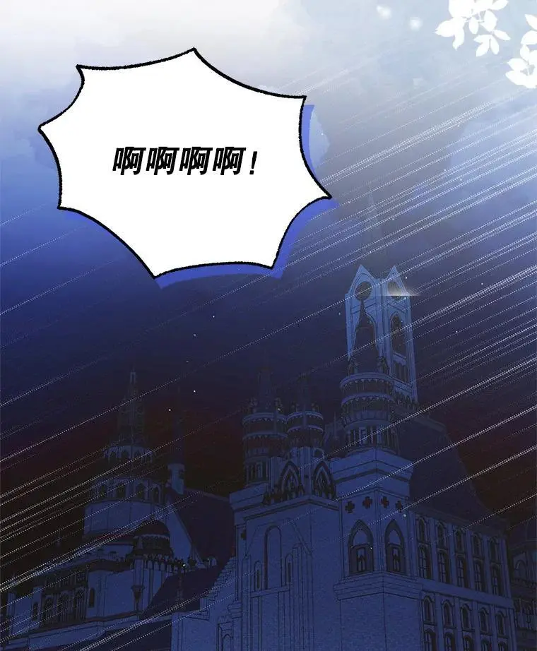 108.缘起缘终33