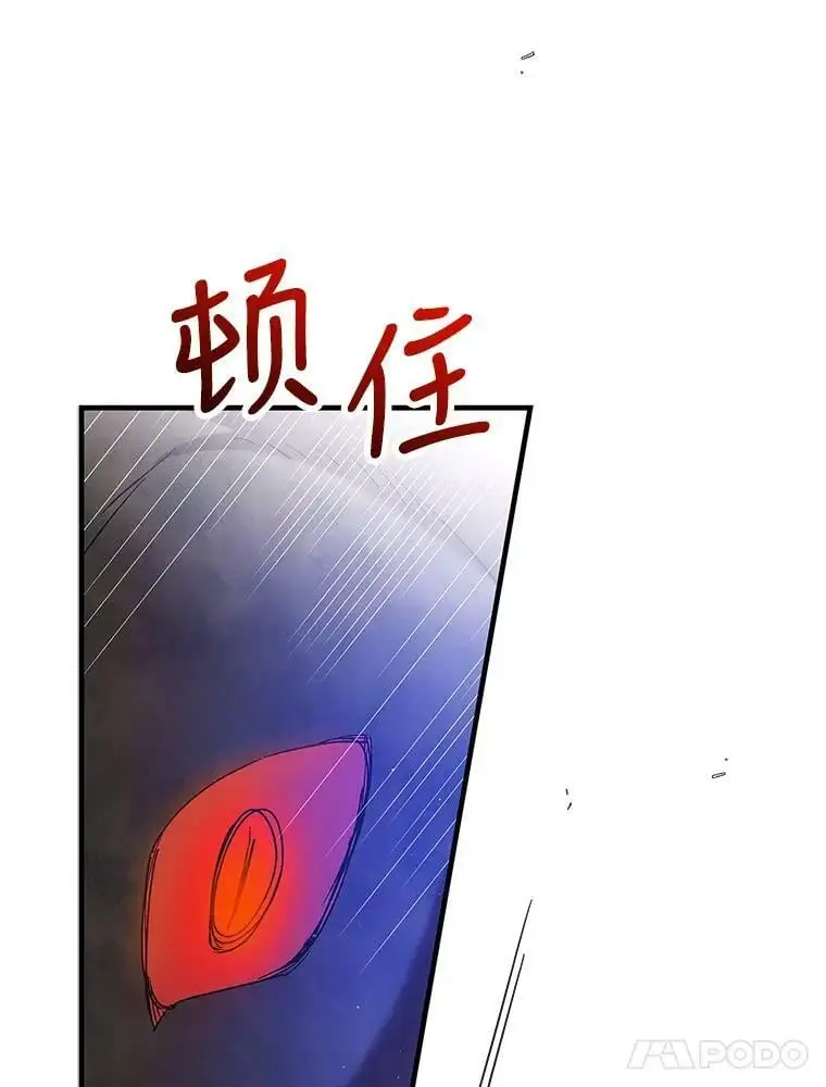 81.奥文的死讯55