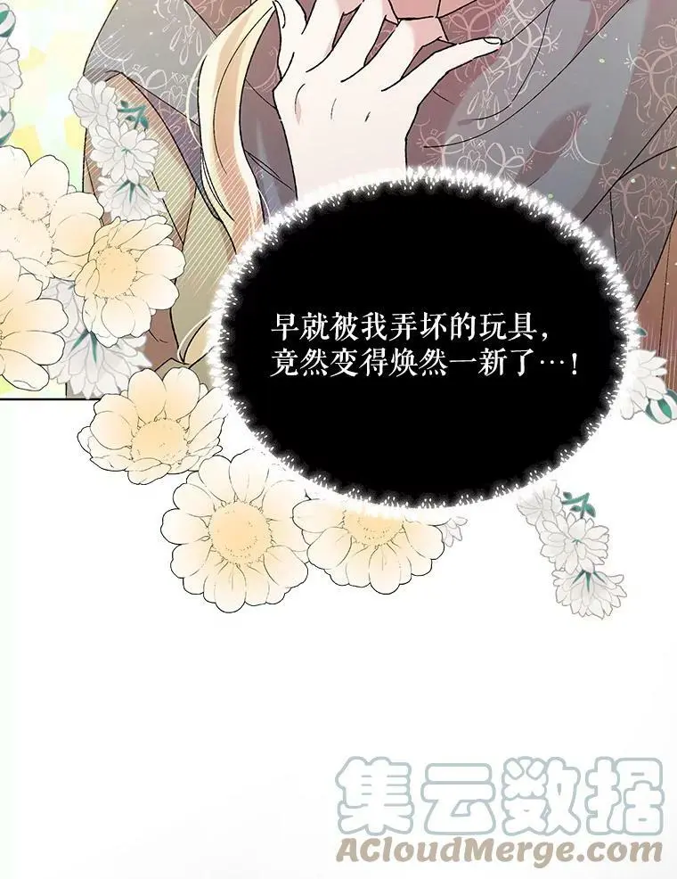 33.沙尘暴16