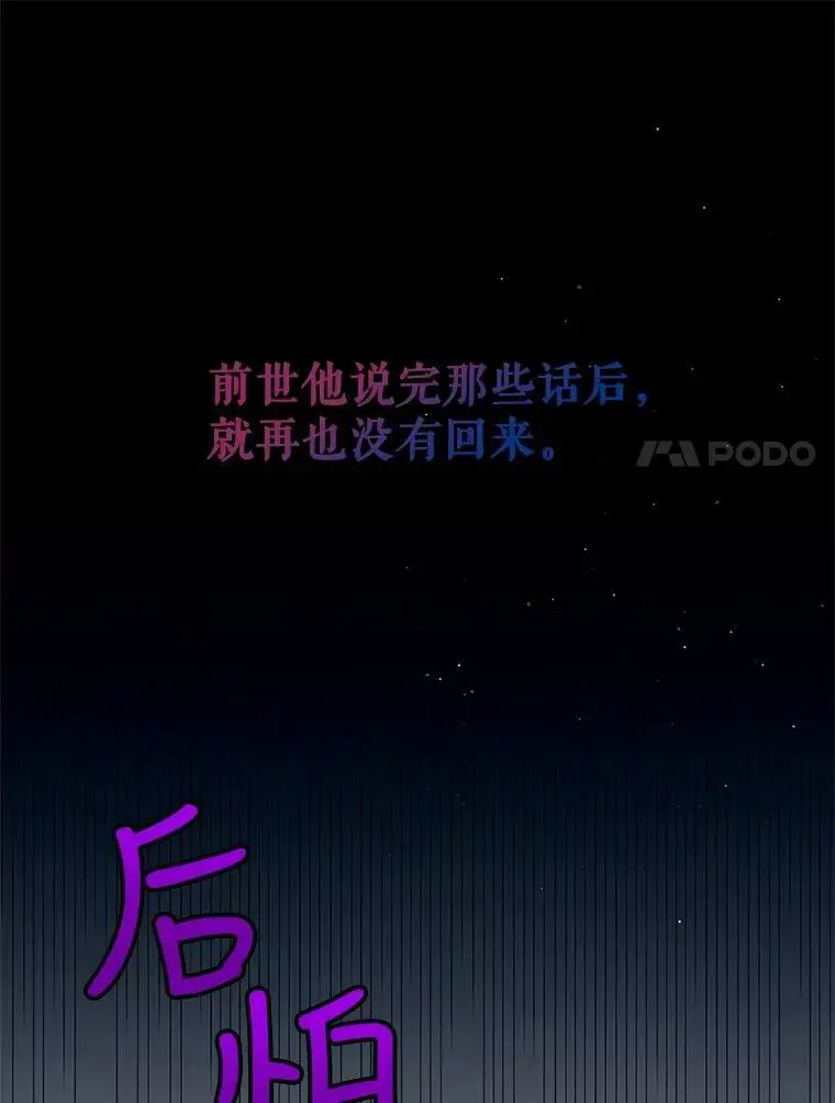 67.力量来源47