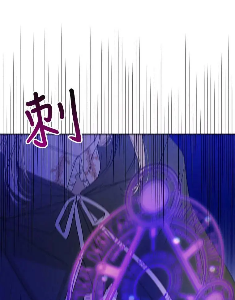 14.第二次守护75