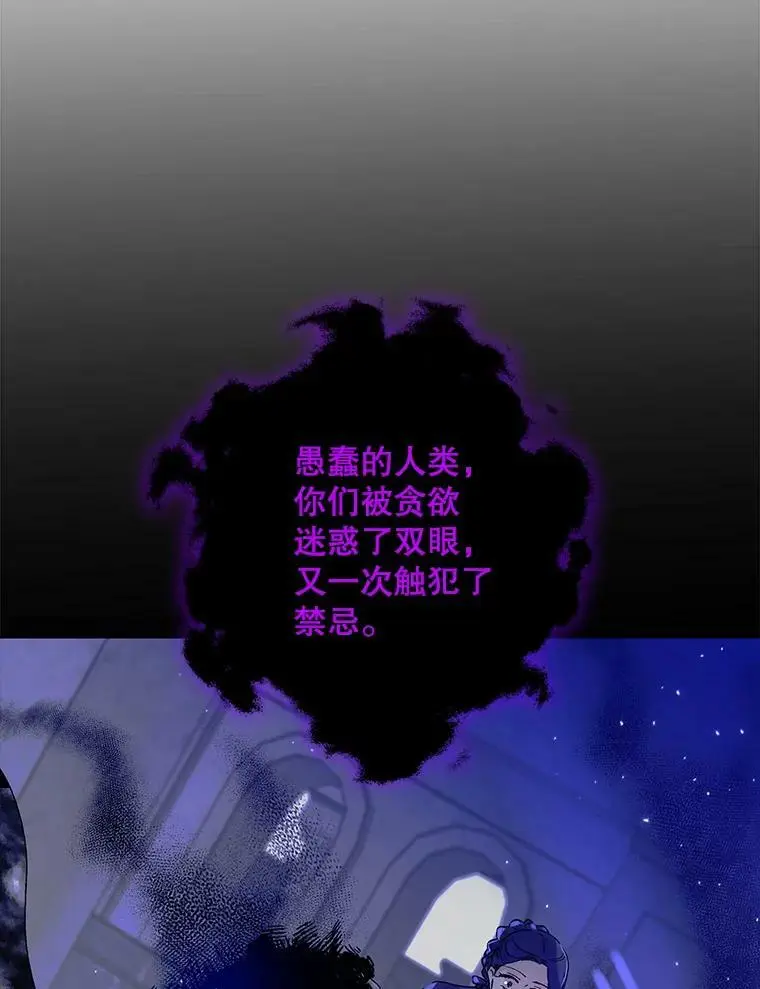 12.反向守护42