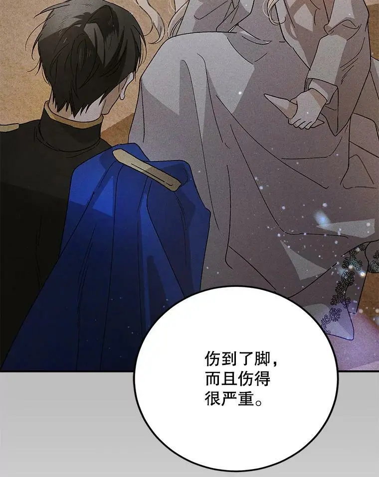 62.进程26