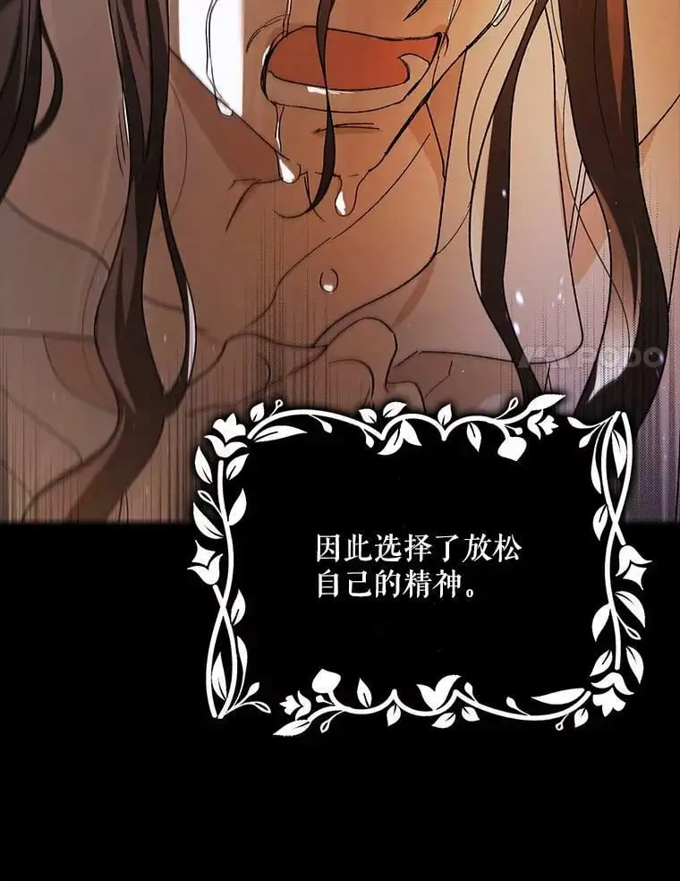 70.信守承诺107